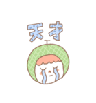 ヲタクなくだものちゃんのスタンプ（個別スタンプ：6）