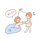ヲタクなくだものちゃんのスタンプ（個別スタンプ：8）