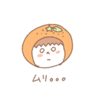 ヲタクなくだものちゃんのスタンプ（個別スタンプ：15）
