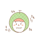 ヲタクなくだものちゃんのスタンプ（個別スタンプ：21）