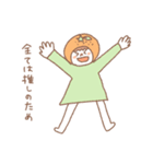 ヲタクなくだものちゃんのスタンプ（個別スタンプ：23）