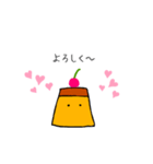 プリンだよ。（個別スタンプ：4）