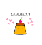 プリンだよ。（個別スタンプ：7）