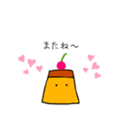 プリンだよ。（個別スタンプ：8）