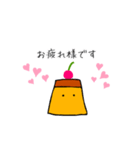 プリンだよ。（個別スタンプ：9）