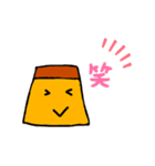 プリンだよ。（個別スタンプ：20）