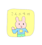 Rabbit tired from day to day（個別スタンプ：1）