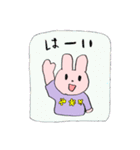 Rabbit tired from day to day（個別スタンプ：4）