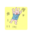 Rabbit tired from day to day（個別スタンプ：6）