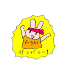 Rabbit tired from day to day（個別スタンプ：10）