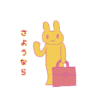 Rabbit tired from day to day（個別スタンプ：16）