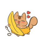 太っちょリスのうにょ（個別スタンプ：7）