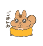 太っちょリスのうにょ（個別スタンプ：13）