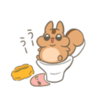 太っちょリスのうにょ（個別スタンプ：17）