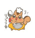 太っちょリスのうにょ（個別スタンプ：18）