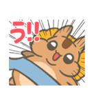 太っちょリスのうにょ（個別スタンプ：22）