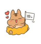 太っちょリスのうにょ（個別スタンプ：23）