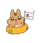 太っちょリスのうにょ（個別スタンプ：24）