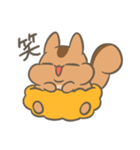 太っちょリスのうにょ（個別スタンプ：25）
