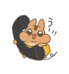 太っちょリスのうにょ（個別スタンプ：26）