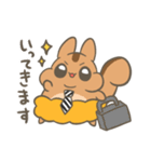 太っちょリスのうにょ（個別スタンプ：27）