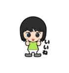 ショートヘア女の子家族で使う（個別スタンプ：1）