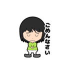 ショートヘア女の子家族で使う（個別スタンプ：2）