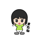 ショートヘア女の子家族で使う（個別スタンプ：13）