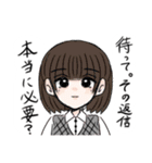 みつきちゃんは負けない（個別スタンプ：1）