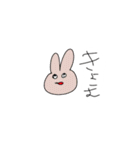 みつきちゃんは負けない（個別スタンプ：2）