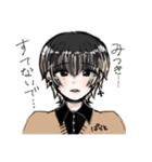 みつきちゃんは負けない（個別スタンプ：4）