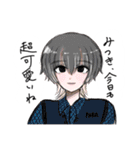 みつきちゃんは負けない（個別スタンプ：5）