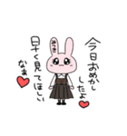 みつきちゃんは負けない（個別スタンプ：9）