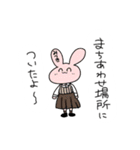 みつきちゃんは負けない（個別スタンプ：10）