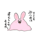 みつきちゃんは負けない（個別スタンプ：11）