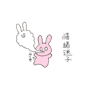 みつきちゃんは負けない（個別スタンプ：12）