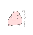 みつきちゃんは負けない（個別スタンプ：14）