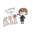 みつきちゃんは負けない（個別スタンプ：17）
