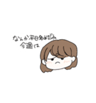 みつきちゃんは負けない（個別スタンプ：22）
