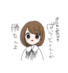 みつきちゃんは負けない（個別スタンプ：27）