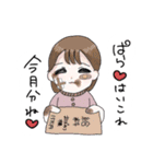 みつきちゃんは負けない（個別スタンプ：29）