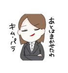 みつきちゃんは負けない（個別スタンプ：30）