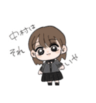みつきちゃんは負けない（個別スタンプ：32）