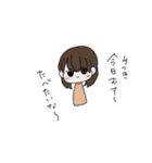 みつきちゃんは負けない（個別スタンプ：34）