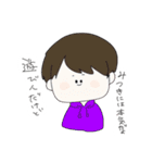 みつきちゃんは負けない（個別スタンプ：35）