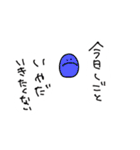 みつきちゃんは負けない（個別スタンプ：36）