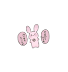 みつきちゃんは負けない（個別スタンプ：37）