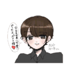 みつきちゃんは負けない（個別スタンプ：39）