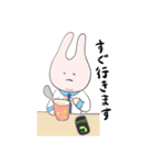 うさぎのうざきさん（個別スタンプ：2）