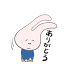 うさぎのうざきさん（個別スタンプ：5）